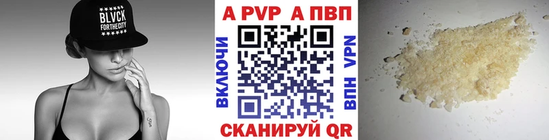 MEGA зеркало Сенгилей А ПВП VHQ