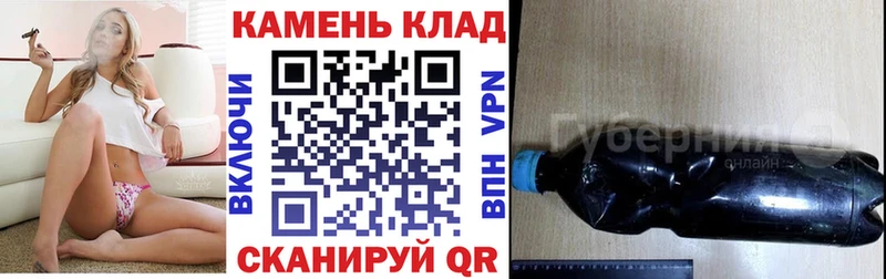 Гашиш AMNESIA HAZE  shop формула  Сенгилей 