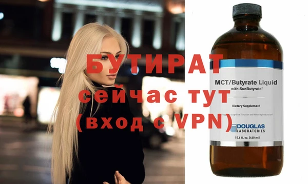 мдпв Зеленокумск