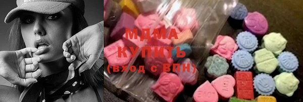 дмт Елизово