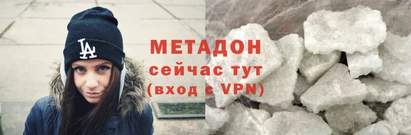 соль курить ск Ельня