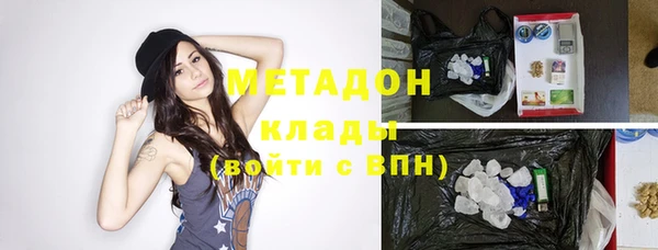 кристаллы Зерноград