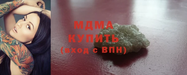 spice Заводоуковск