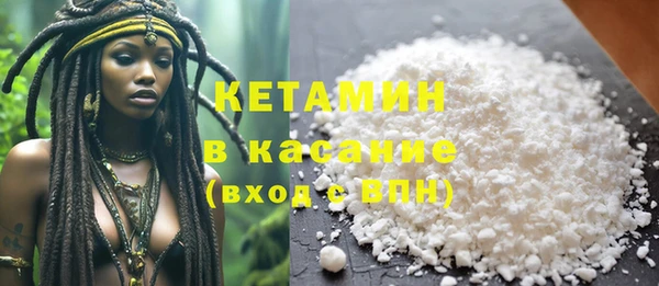 тгк Елабуга