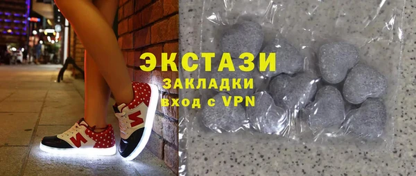 PSILOCYBIN Заволжск