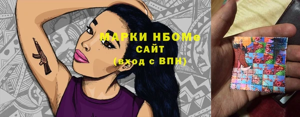 тгк Елабуга