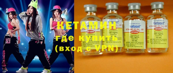 дмт Елизово