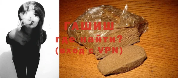 прущая мука Дмитров