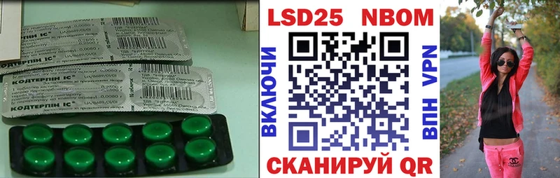 сайты даркнета клад Сенгилей ЛСД экстази кислота